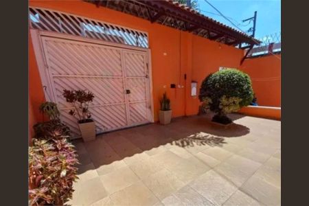 Casa à venda com 220m², 5 quartos e 3 vagas