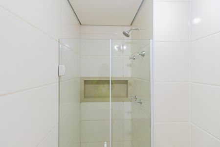 Apartamento para alugar com 42m², 2 quartos e 1 vagaBanheiro