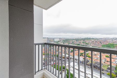 Apartamento para alugar com 42m², 2 quartos e 1 vagaVaranda