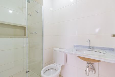 Apartamento para alugar com 42m², 2 quartos e 1 vagaBanheiro