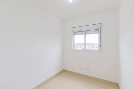 Apartamento para alugar com 42m², 2 quartos e 1 vagaQuarto 2