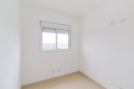 Apartamento para alugar com 42m², 2 quartos e 1 vagaQuarto 2