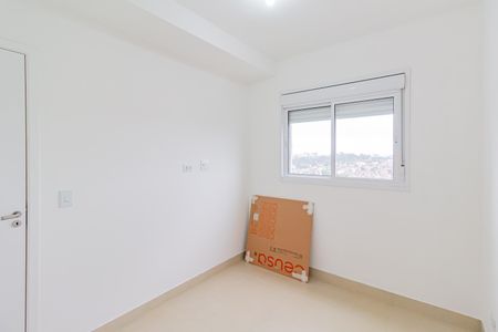 Apartamento para alugar com 42m², 2 quartos e 1 vagaQuarto 1