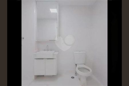 Apartamento à venda com 1 quarto, 30m² em Sumaré, São Paulo
