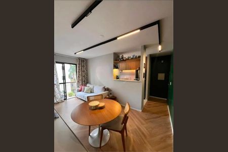 Apartamento à venda com 2 quartos, 47m² em Jardim das Vertentes, São Paulo