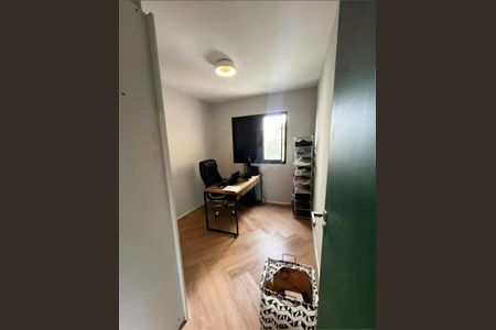 Apartamento à venda com 2 quartos, 47m² em Jardim das Vertentes, São Paulo