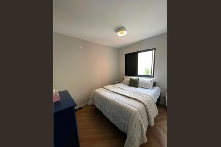Apartamento à venda com 2 quartos, 47m² em Jardim das Vertentes, São Paulo