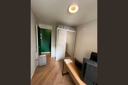 Apartamento à venda com 2 quartos, 47m² em Jardim das Vertentes, São Paulo