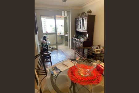 Apartamento à venda com 3 quartos, 77m² em Casa Branca, Santo André