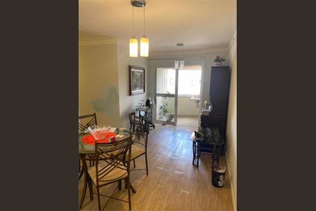 Apartamento à venda com 3 quartos, 77m² em Casa Branca, Santo André