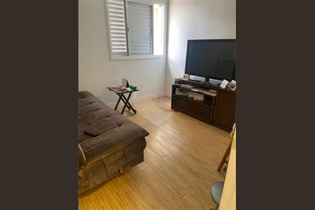 Apartamento à venda com 3 quartos, 77m² em Casa Branca, Santo André