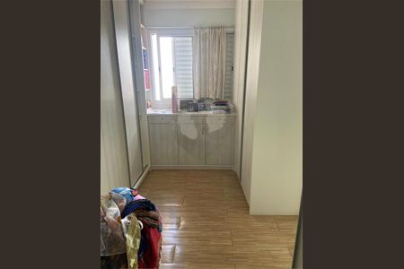 Apartamento à venda com 3 quartos, 77m² em Casa Branca, Santo André