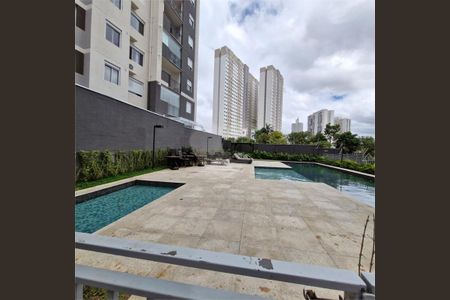 Apartamento à venda com 47m², 2 quartos e 1 vaga