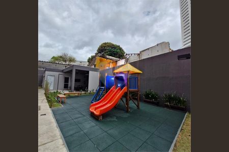 Apartamento à venda com 47m², 2 quartos e 1 vaga