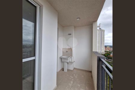 Apartamento à venda com 47m², 2 quartos e 1 vaga