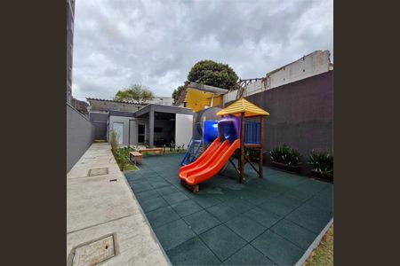 Apartamento à venda com 47m², 2 quartos e 1 vaga