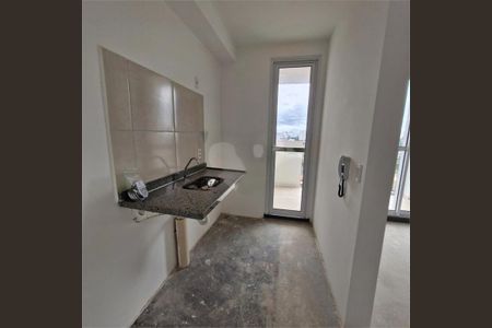 Apartamento à venda com 47m², 2 quartos e 1 vaga