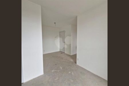 Apartamento à venda com 47m², 2 quartos e 1 vaga