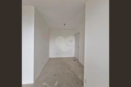 Apartamento à venda com 47m², 2 quartos e 1 vaga