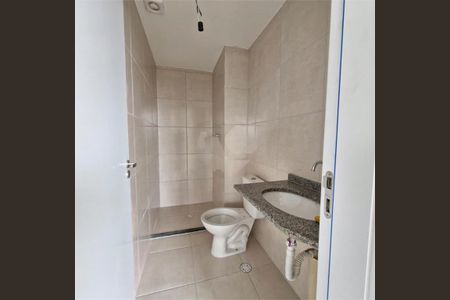 Apartamento à venda com 47m², 2 quartos e 1 vaga