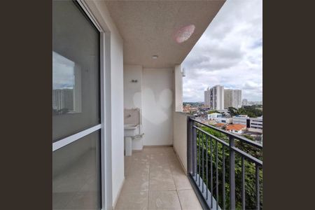 Apartamento à venda com 47m², 2 quartos e 1 vaga