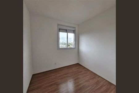 Apartamento à venda com 47m², 2 quartos e 1 vaga