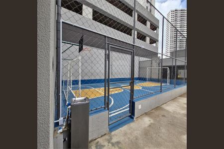 Apartamento à venda com 47m², 2 quartos e 1 vaga