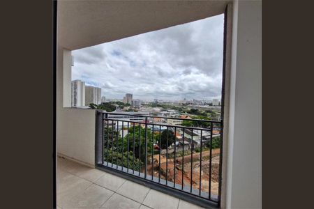 Apartamento à venda com 47m², 2 quartos e 1 vaga