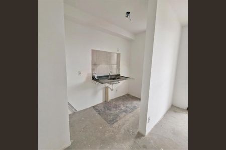 Apartamento à venda com 47m², 2 quartos e 1 vaga