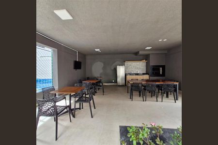 Apartamento à venda com 47m², 2 quartos e 1 vaga