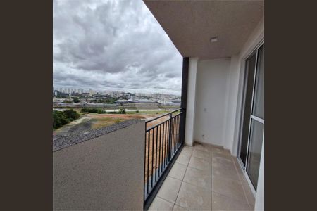 Apartamento à venda com 47m², 2 quartos e 1 vaga