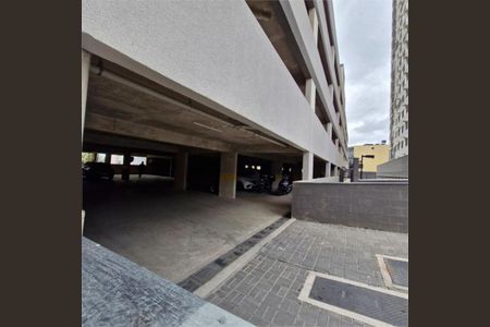 Apartamento à venda com 47m², 2 quartos e 1 vaga