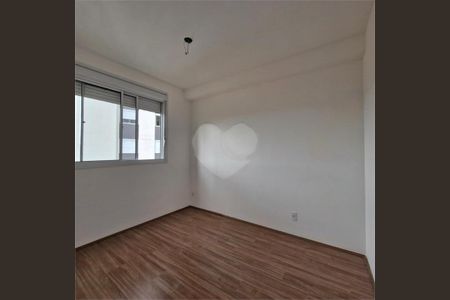 Apartamento à venda com 47m², 2 quartos e 1 vaga