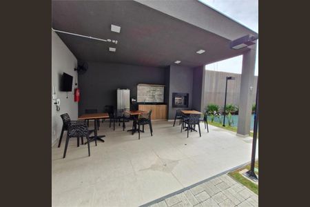 Apartamento à venda com 47m², 2 quartos e 1 vaga