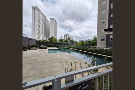 Apartamento à venda com 47m², 2 quartos e 1 vaga