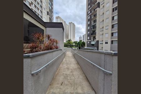 Apartamento à venda com 47m², 2 quartos e 1 vaga