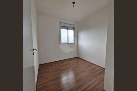 Apartamento à venda com 47m², 2 quartos e 1 vaga