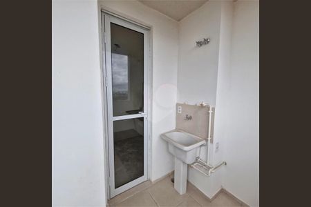 Apartamento à venda com 47m², 2 quartos e 1 vaga