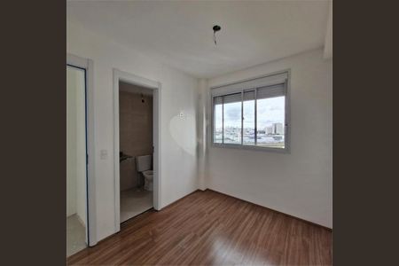 Apartamento à venda com 47m², 2 quartos e 1 vaga