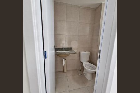 Apartamento à venda com 47m², 2 quartos e 1 vaga