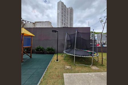 Apartamento à venda com 47m², 2 quartos e 1 vaga