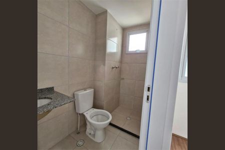 Apartamento à venda com 47m², 2 quartos e 1 vaga