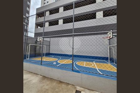 Apartamento à venda com 47m², 2 quartos e 1 vaga