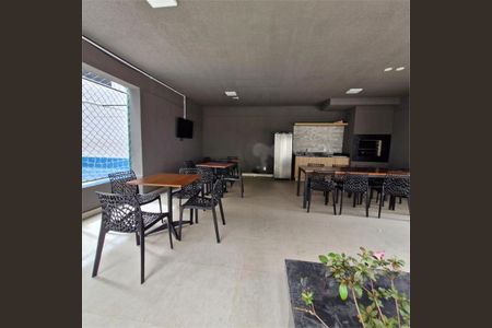 Apartamento à venda com 47m², 2 quartos e 1 vaga