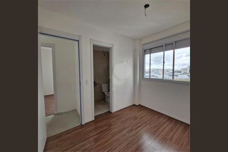Apartamento à venda com 47m², 2 quartos e 1 vaga