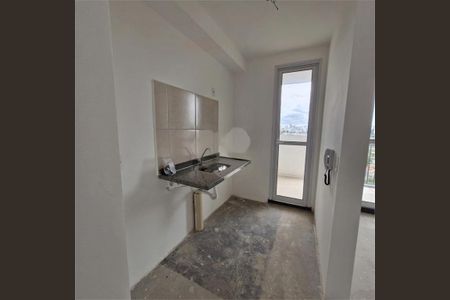 Apartamento à venda com 47m², 2 quartos e 1 vaga
