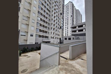 Apartamento à venda com 47m², 2 quartos e 1 vaga