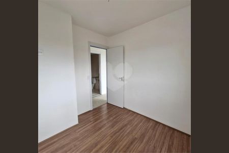 Apartamento à venda com 47m², 2 quartos e 1 vaga