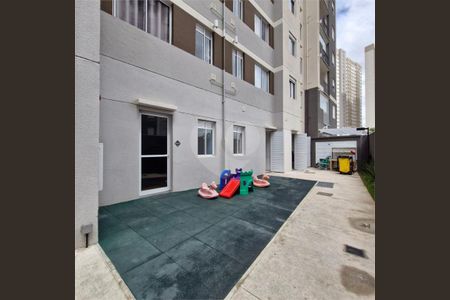 Apartamento à venda com 47m², 2 quartos e 1 vaga