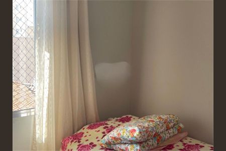 Casa à venda com 3 quartos, 198m² em Vila Nova Alba, São Paulo